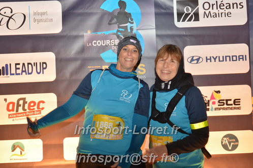 Course_des_Trois Ponts_2023/C3PO2023_00435.JPG